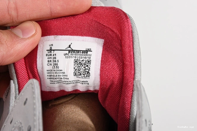 Jordan Reflective Cardinal BV6281-006 Air 7 0814